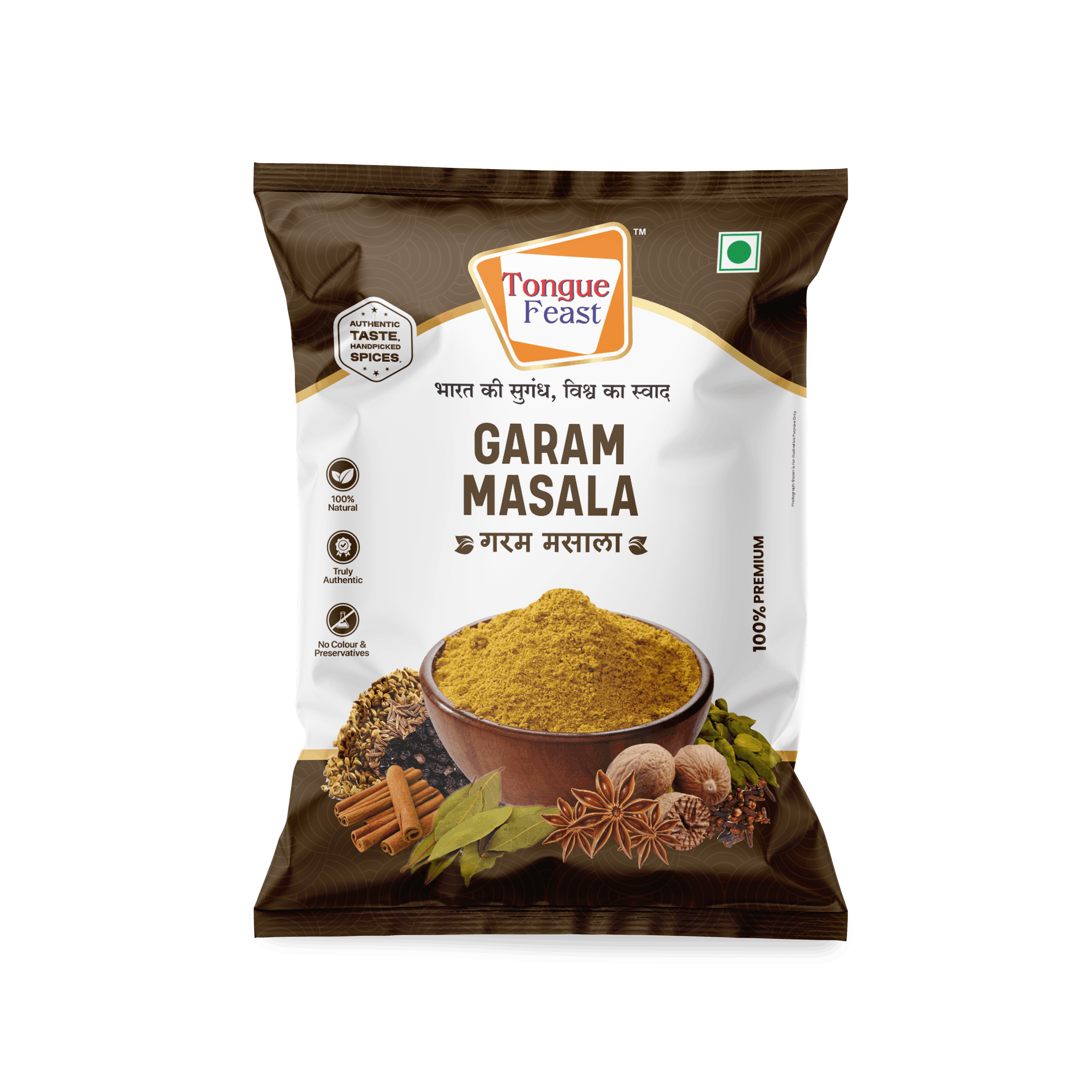 Tongue Feast Garam Masala